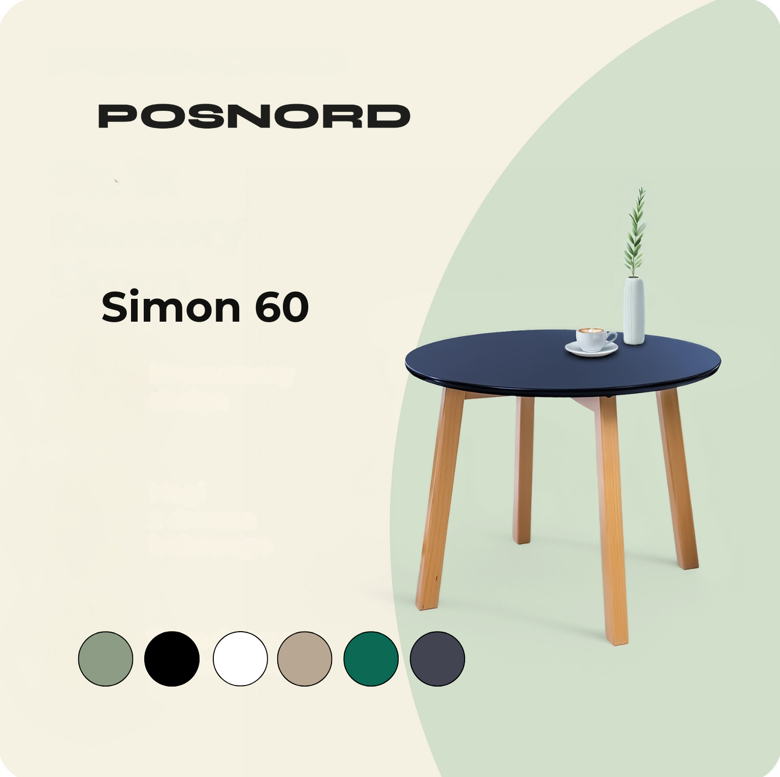 SIMON 60